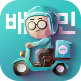 배민